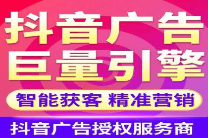 行业先行者的百度信息流开户经验分享
