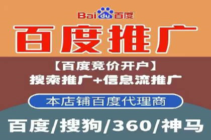 SEM竞价员实战案例：精准定位客户