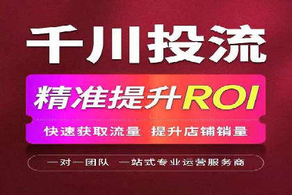 今日头条信息流广告案例：内容为王的营销策略